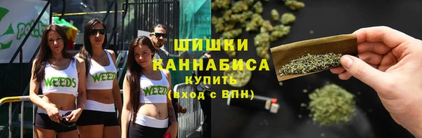 кокаин колумбия Дмитровск