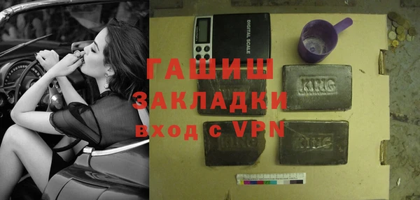 кокаин колумбия Дмитровск