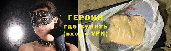 марки lsd Дмитриев