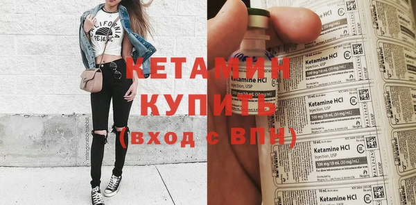 герыч Дмитров