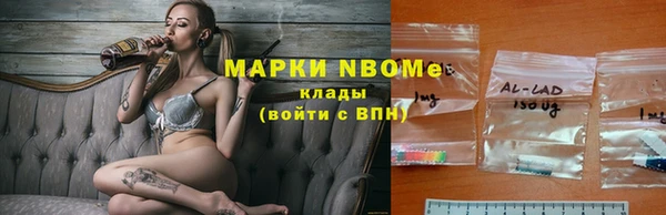 кокаин колумбия Дмитровск