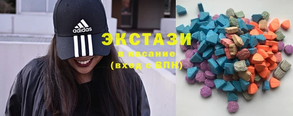 герыч Дмитров