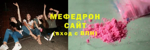 МДПВ Елизово