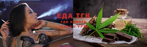 герыч Дмитров