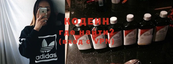 кокаин колумбия Дмитровск
