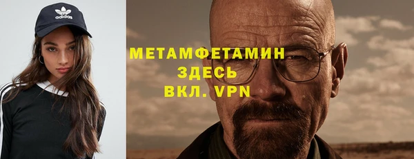 МДПВ Елизово