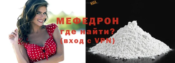 марки lsd Дмитриев