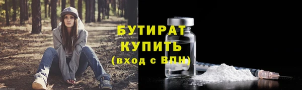 МДПВ Елизово