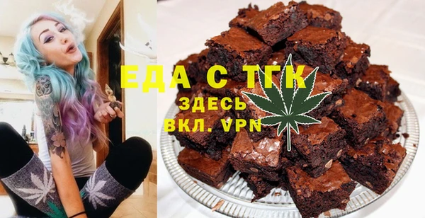 марки lsd Дмитриев
