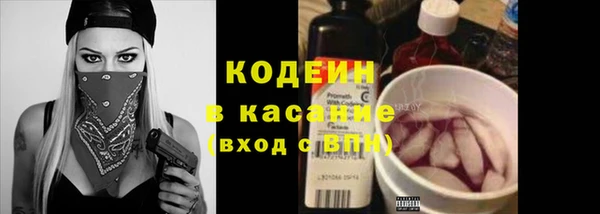 марки lsd Дмитриев
