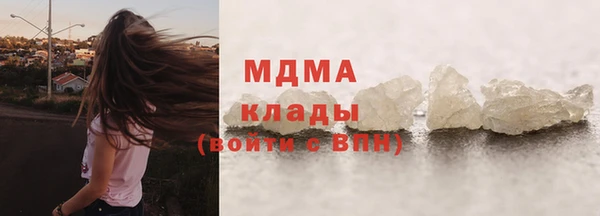 спайс Ельня