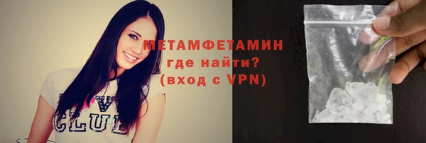 кокаин колумбия Дмитровск
