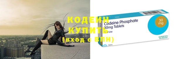 кокаин колумбия Дмитровск