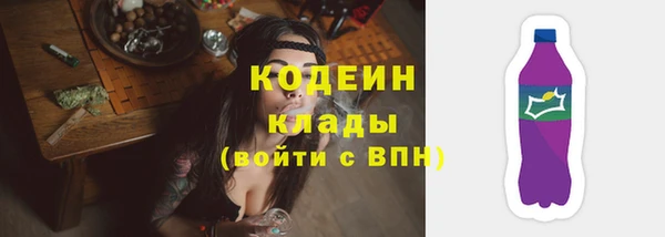 марки lsd Дмитриев