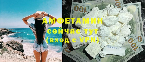 марки lsd Дмитриев