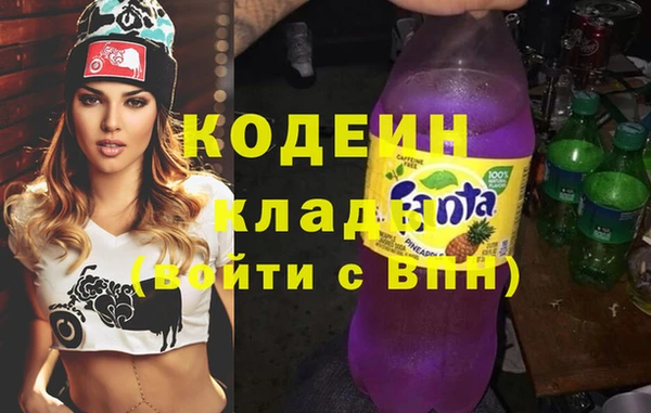 марки lsd Дмитриев