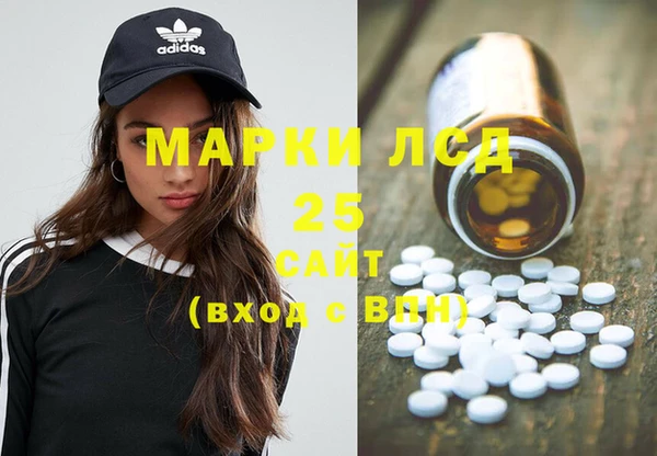 герыч Дмитров