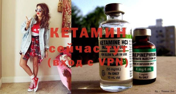 марки lsd Дмитриев