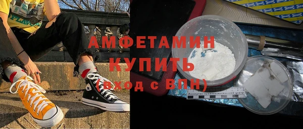 марки lsd Дмитриев