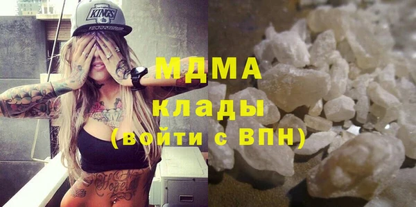 МДПВ Елизово