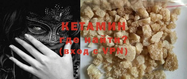 марки lsd Дмитриев