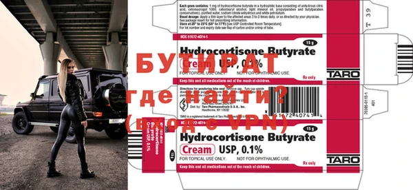 кокаин колумбия Дмитровск