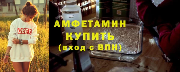 кокаин колумбия Дмитровск