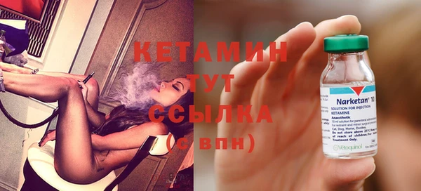 герыч Дмитров