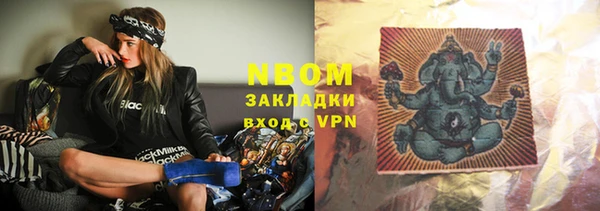 кокаин колумбия Дмитровск