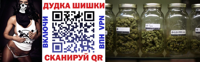 Купить где  Феодосия  Марихуана Amnesia 